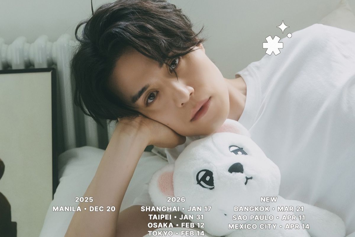 출처: 킹콩 by 스타쉽 제공