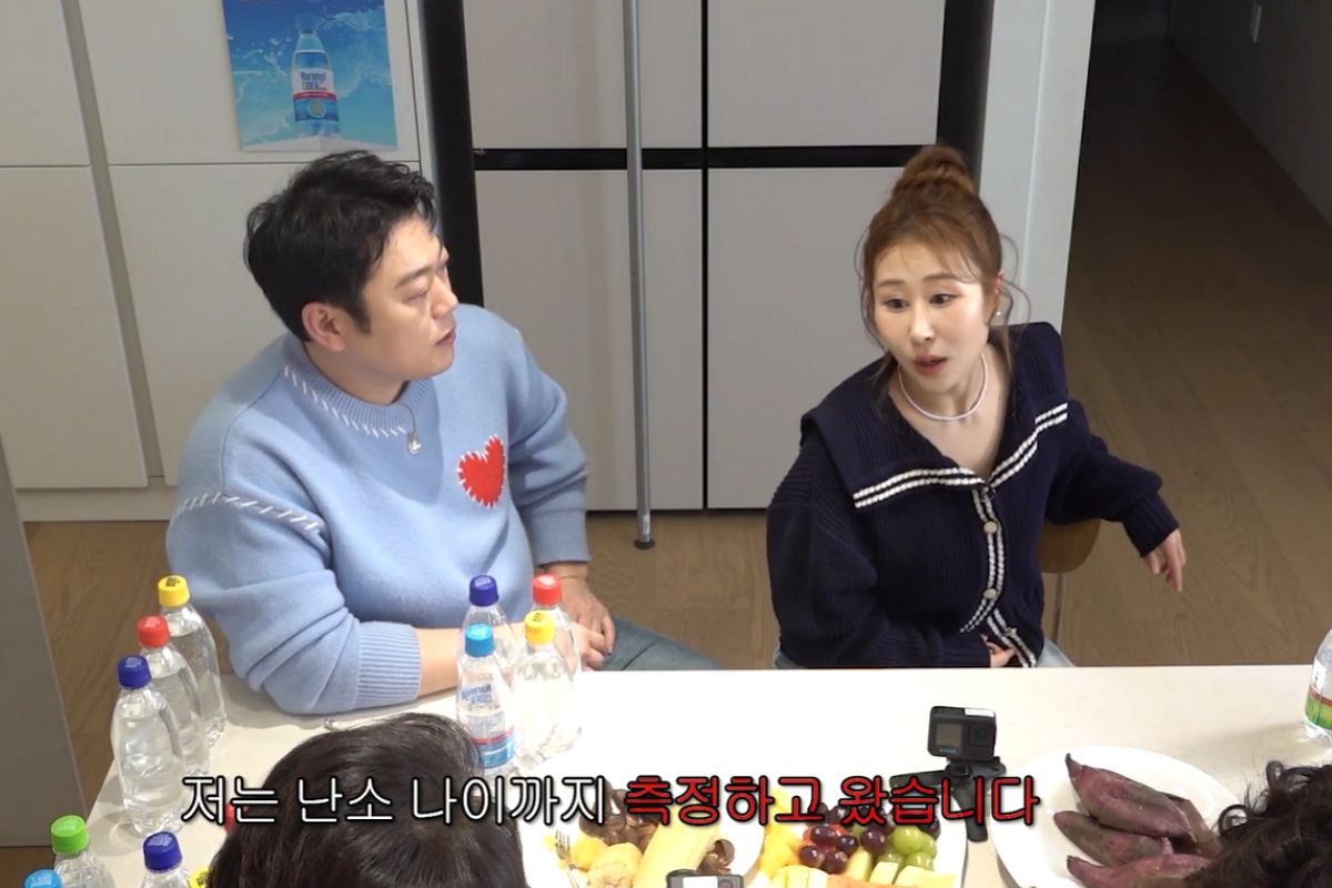 출처: 유튜브 '롤링썬더' 캡처