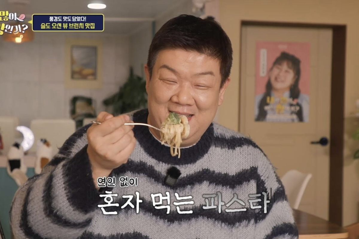 출처: 코미디TV ‘내가 많이 먹을 상인가?’