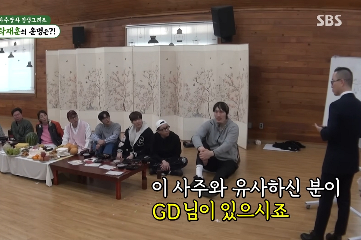 출처: SBS ‘미운 우리 새끼’ 캡쳐