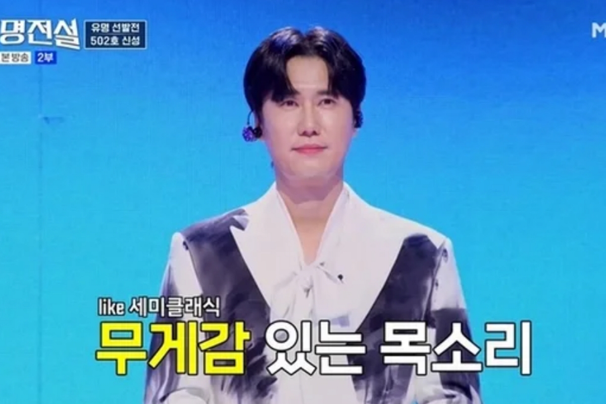 출처: MBN ‘무명전설-트롯 사내들의 서열전쟁’