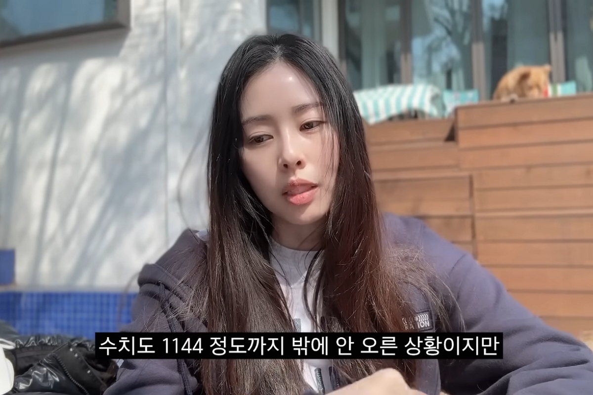 출처: 유튜브 '서동주의 '또.도.동' 캡쳐