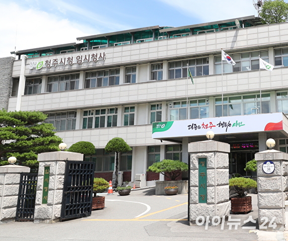 How Cheongju City Plans to Tackle Motorcycle Noise: A Comprehensive Guide to Traffic Management in 2026