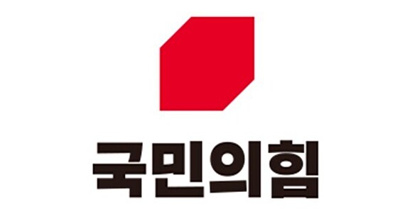 Dae-gu Mayoral Race: Will the Ruling Party’s ‘Innovative Nomination’ Strategy Cut Off Long-Time Politicians?