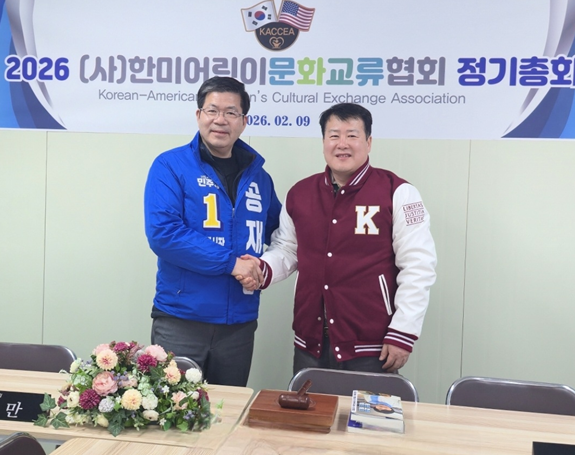 

<figure>” /><figcaption>
<figure></figcaption></figure>
</div>
		</article>
		<!-- 기사뷰 뉴스 하단 AD -->
		<article class=