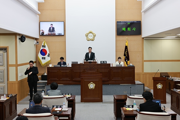 Final Session of Jeonbuk Muju County Council: Key Decisions and Reflections