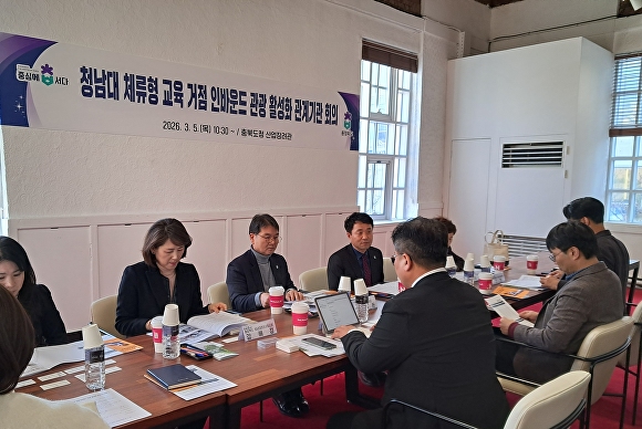How Cheongnamdae is Transforming Inbound Tourism: A 2-Day Educational Experience for Japanese Tourists