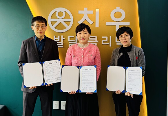 Enhancing Student Mental Health: Key Partnership for Crisis Management in Okcheon