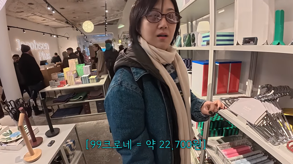 引用:ドジャンTV