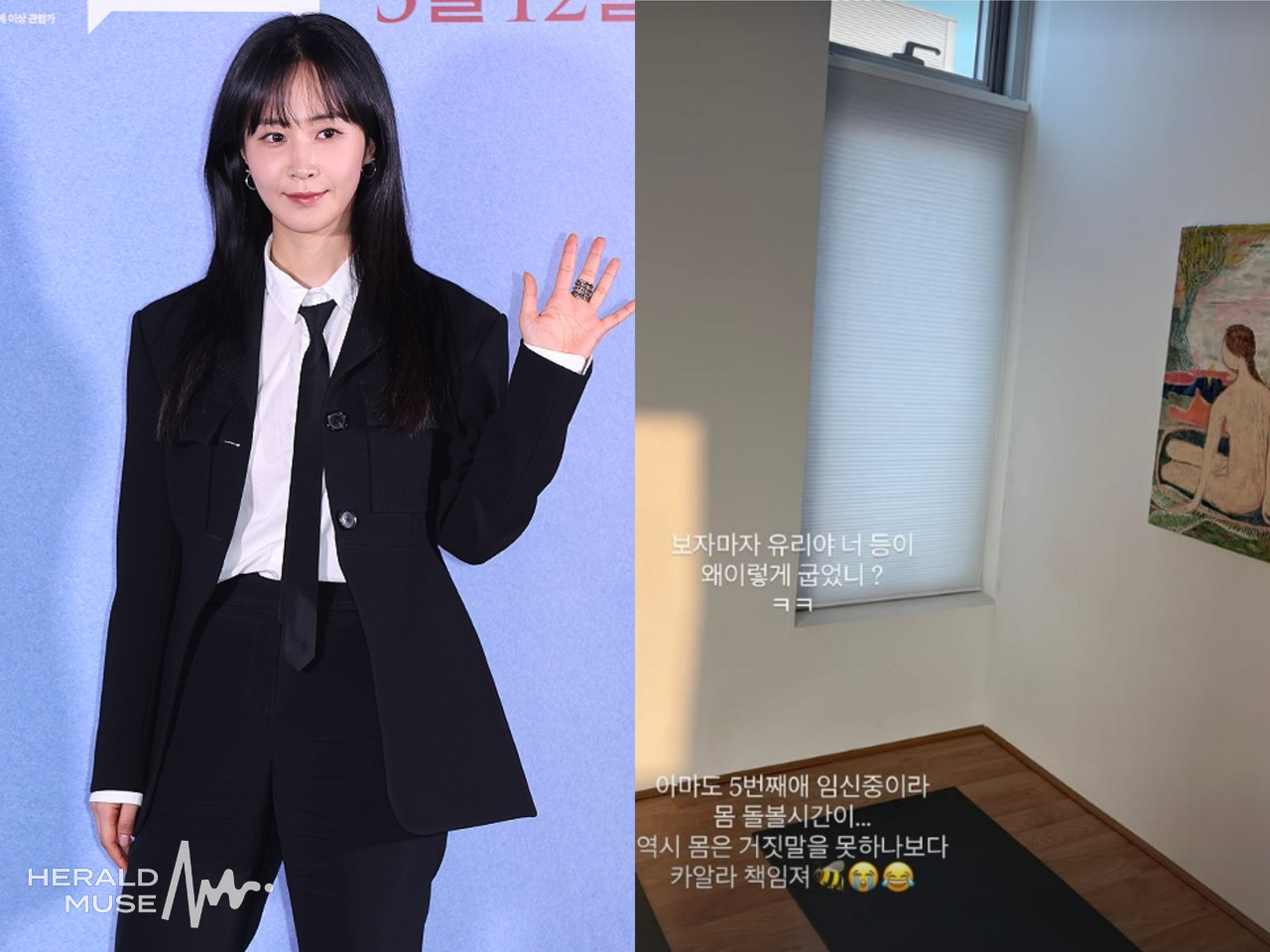 引用：ヘラルドミューズ、Instagram@yulyulk