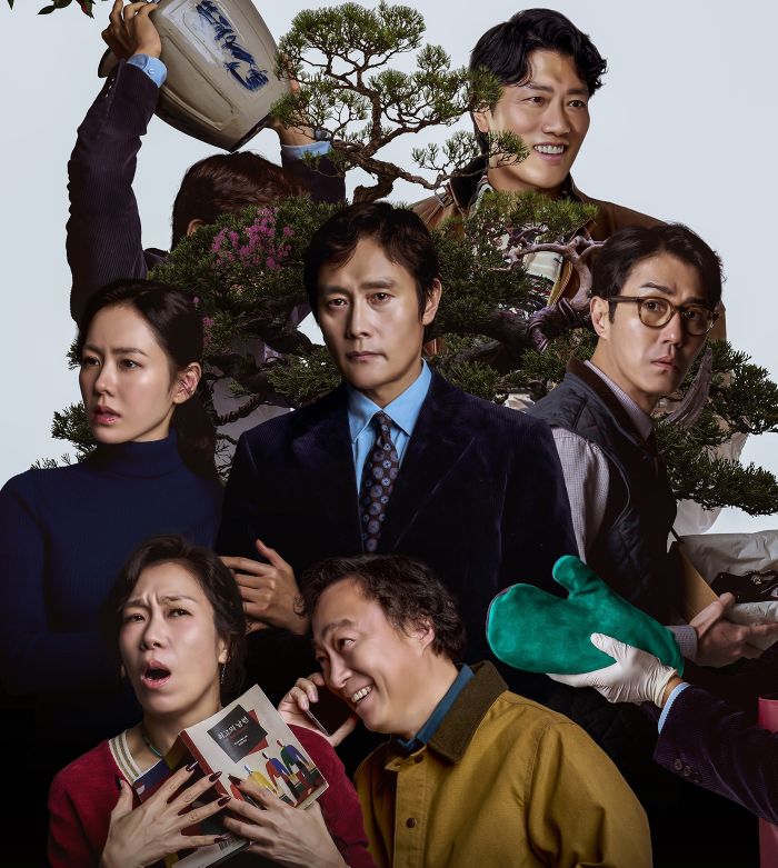 영화 '어쩔수가없다'의 포스터 이미지. 사진제공=CJ ENM