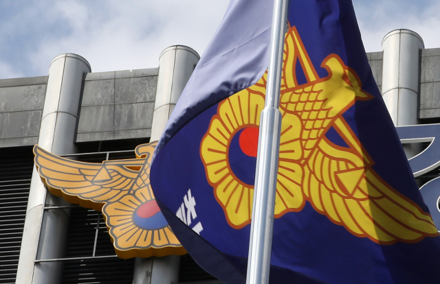 경찰공제회 PE 출자에 케이스톤·제네시스·BNW인베 [시그널]