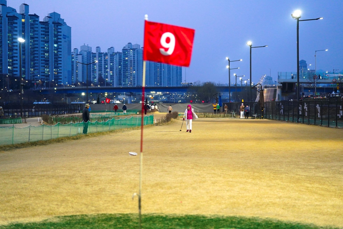 중랑구립파크골프장. 사진 제공=중랑구