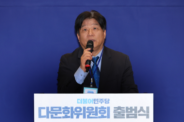 &nbsp;Yonhap News Agency