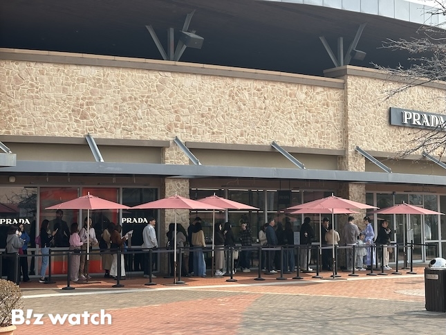 Discover Why Yeoju Premium Outlet is a Must-Visit for Asian Tourists in 2026!