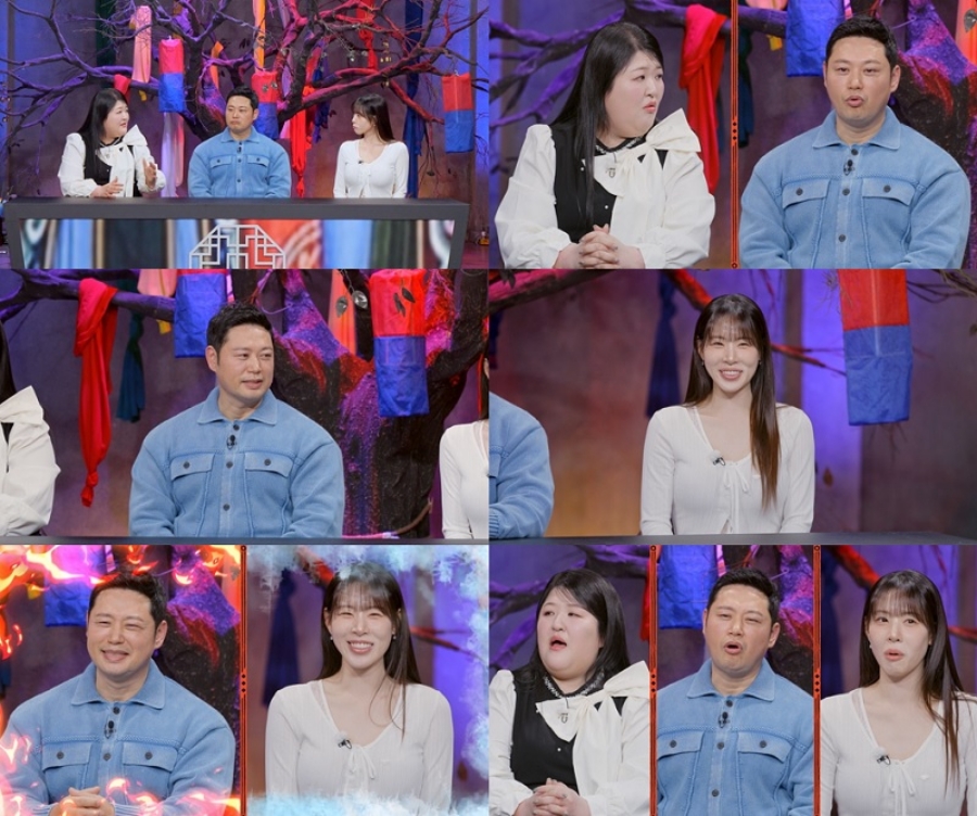 사진: SBS Plus 제공