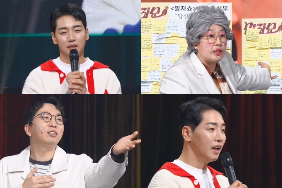 사진: KBS 제공