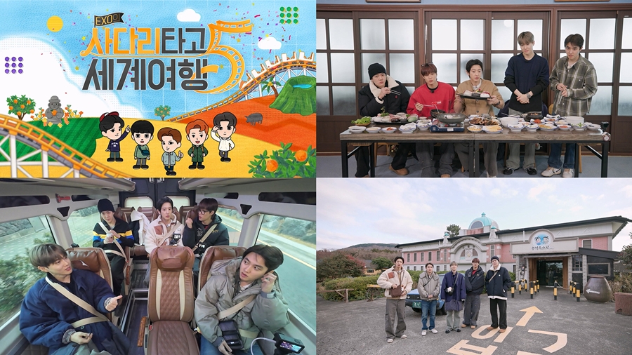 사진: SM엔터테인먼트 제공