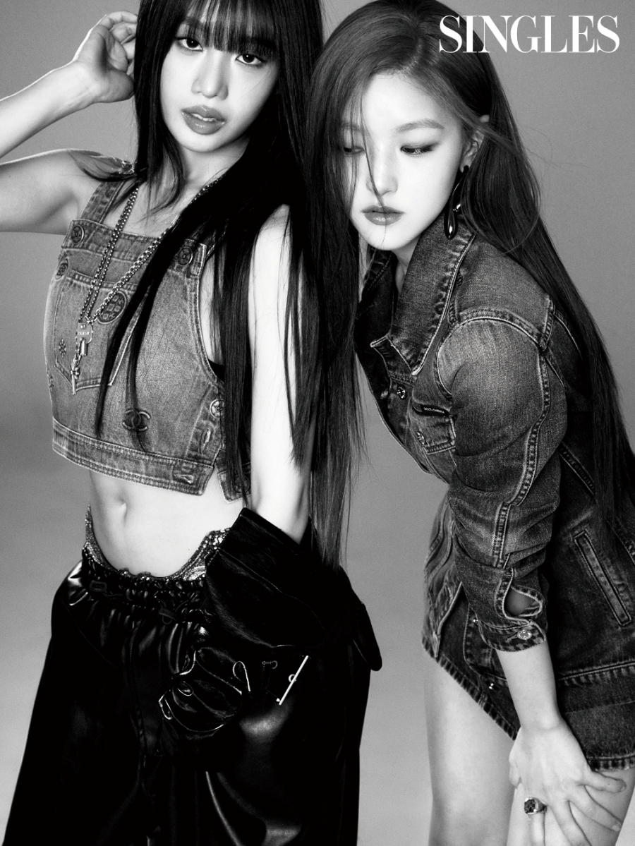 사진: 싱글즈 제공