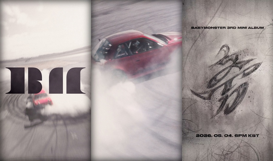 사진: YG엔터테인먼트 제공