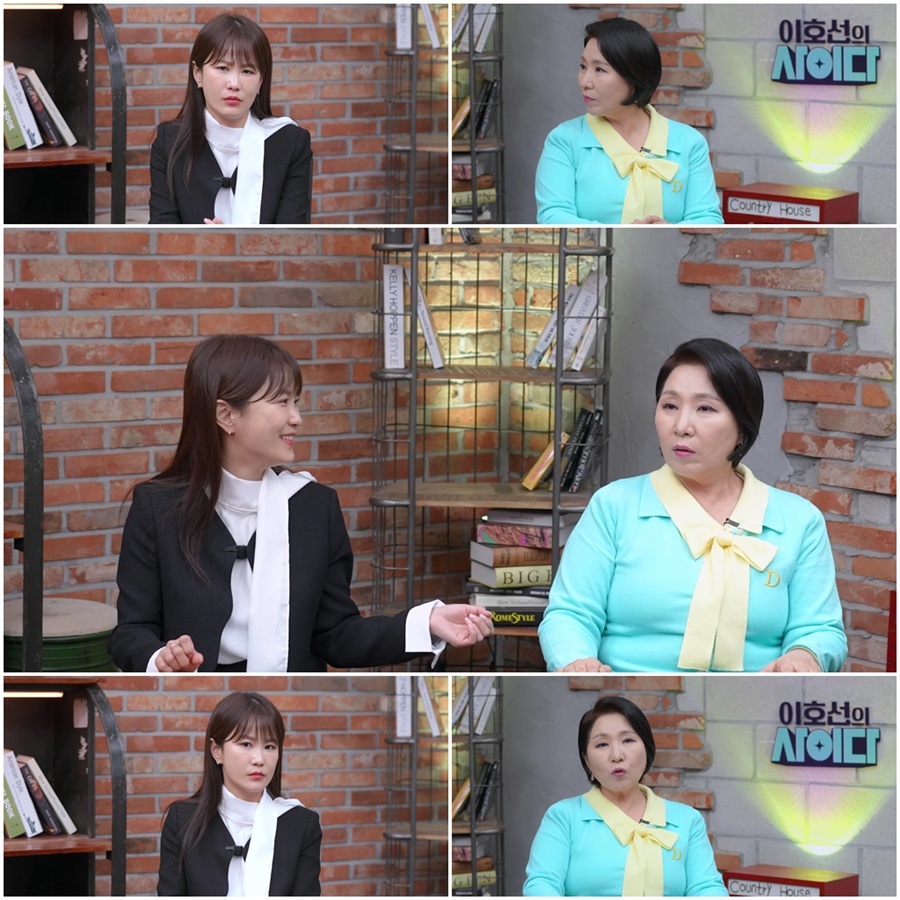 사진: SBS Plus 제공