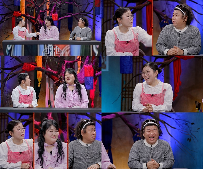 박슬기 셋째가 예견됐다. / 사진 : SBS Plus ‘신빨토크쇼 귀묘한 이야기2’