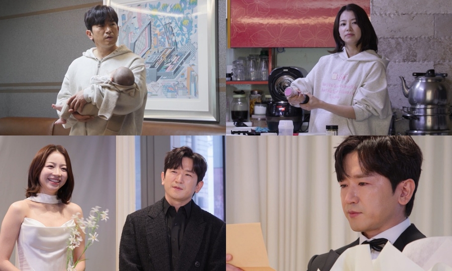 사진: KBS 제공