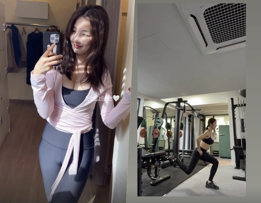 사진: 남지현 인스타그램