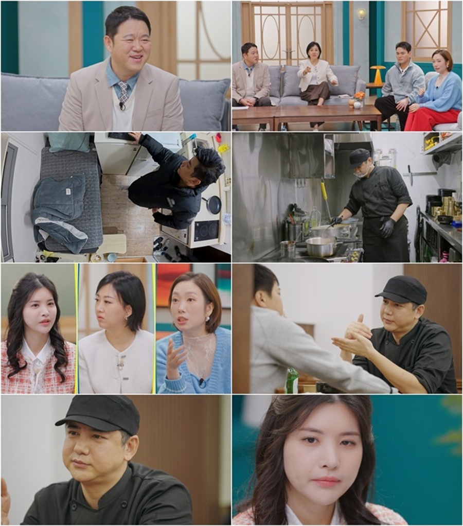 引用：TV朝鮮『Xの私生活』