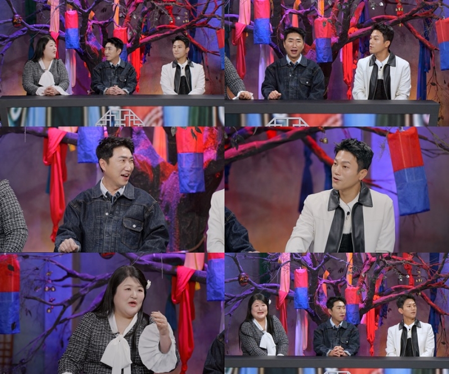 사진: SBS Plus 제공