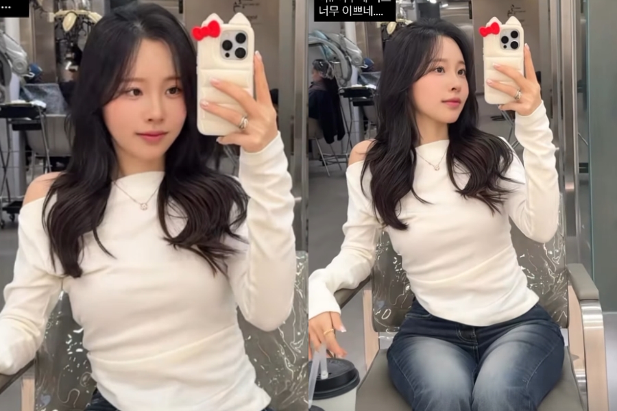 사진; 이솔이 인스타그램