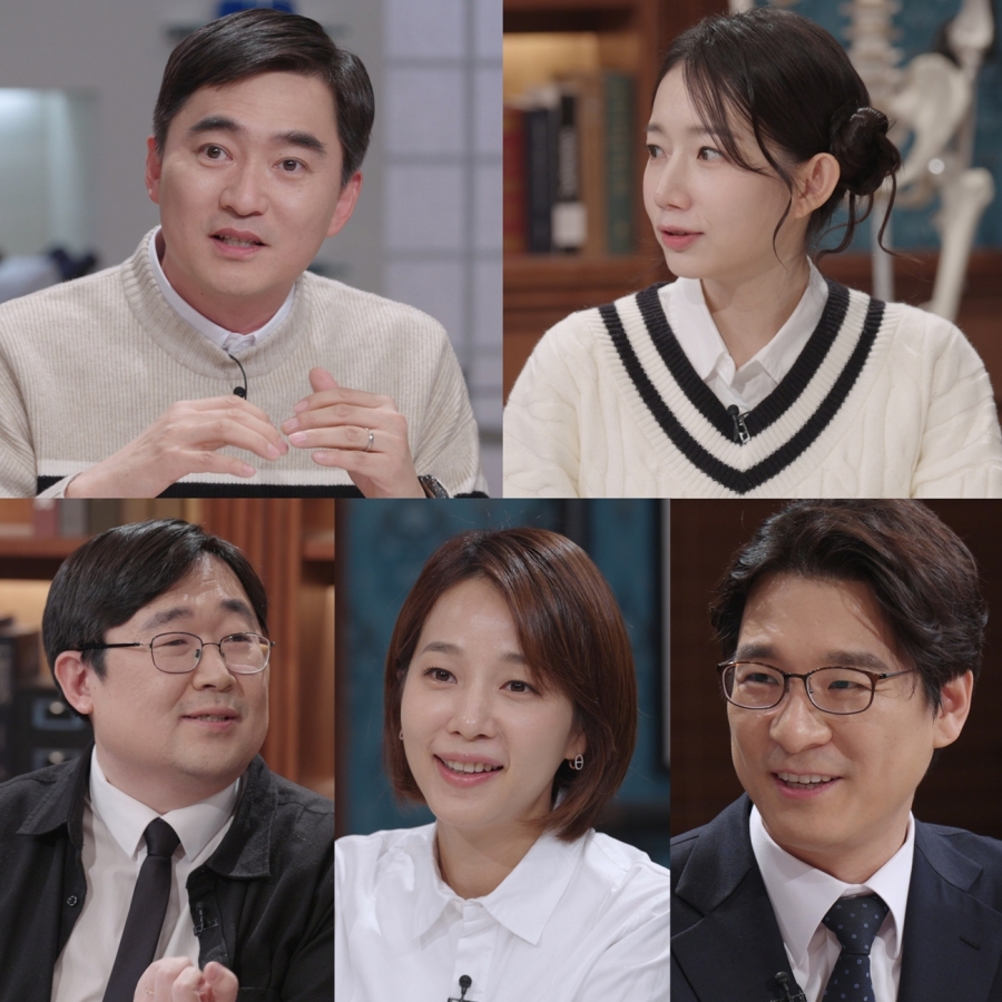 사진: SBS 제공