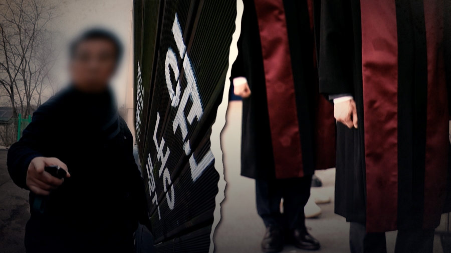 사진: MBC 제공