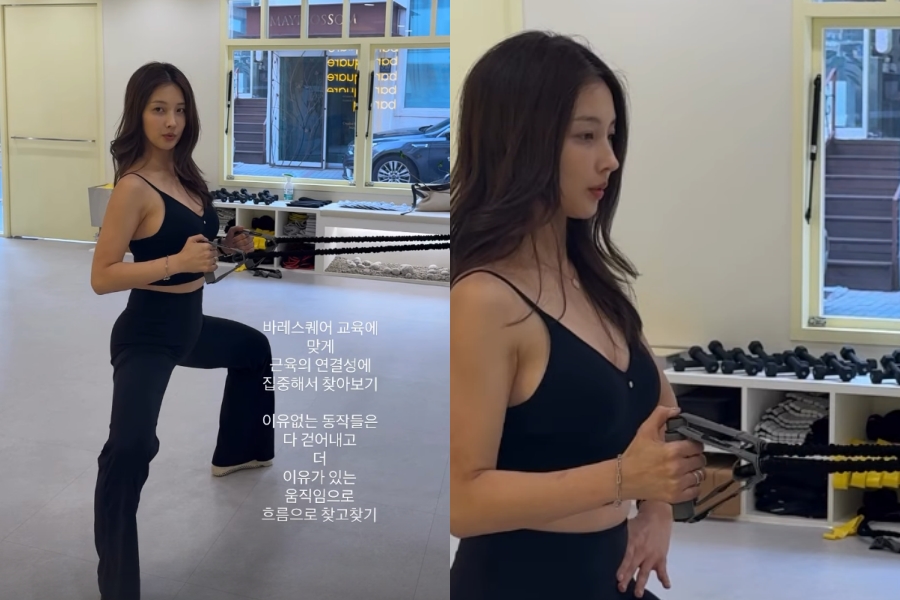 引用：ナム・ジヒョンのInstagramアカウント