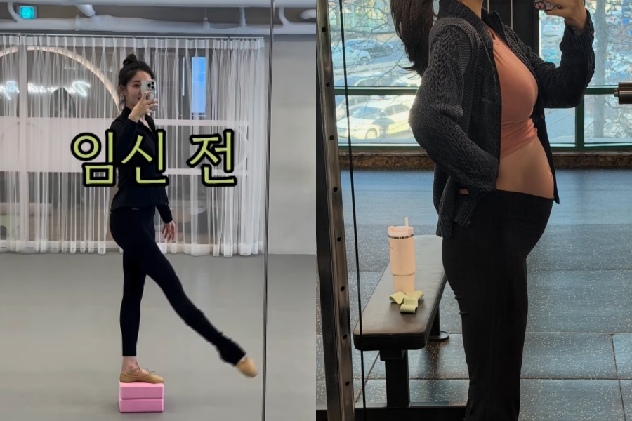 사진: 이주리 인스타그램