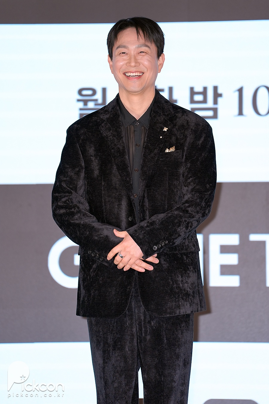 클라이맥스 제작발표회 / 사진: 픽콘DB 