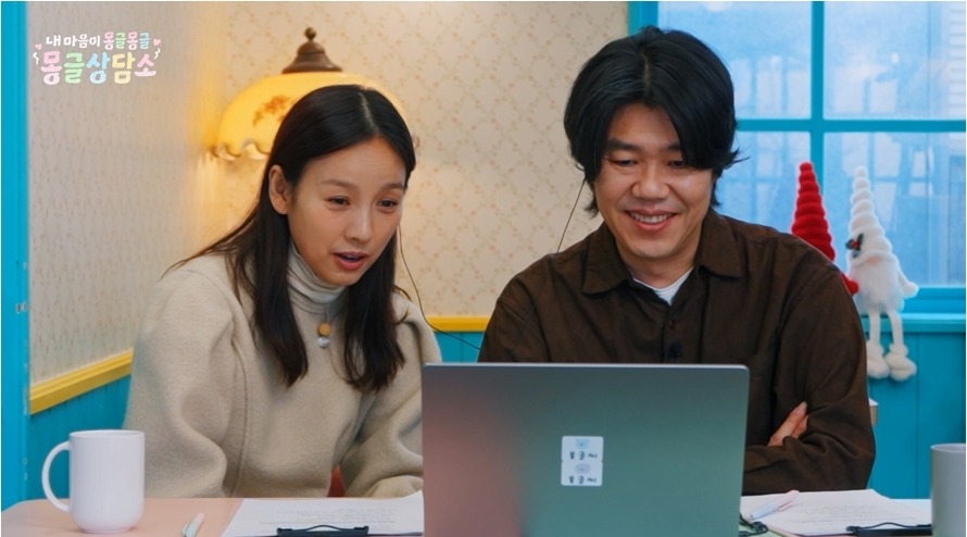 사진 : SBS ‘내 마음이 몽글몽글-몽글상담소’ 