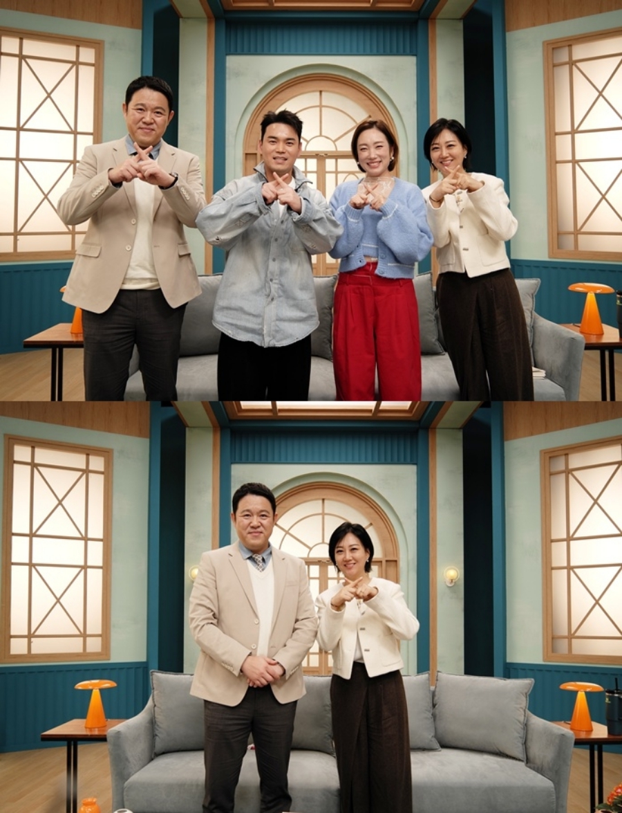 사진: TV CHOSUN 제공