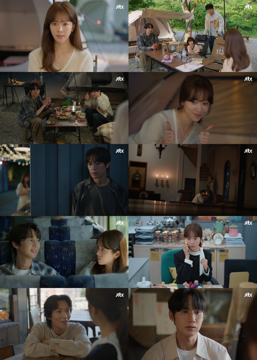 사진: JTBC 방송 캡처