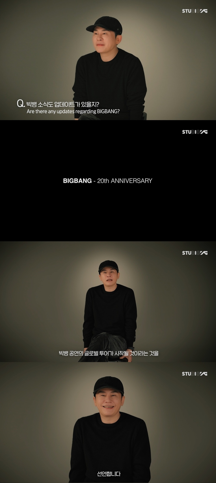 引用:YGエンターテインメント