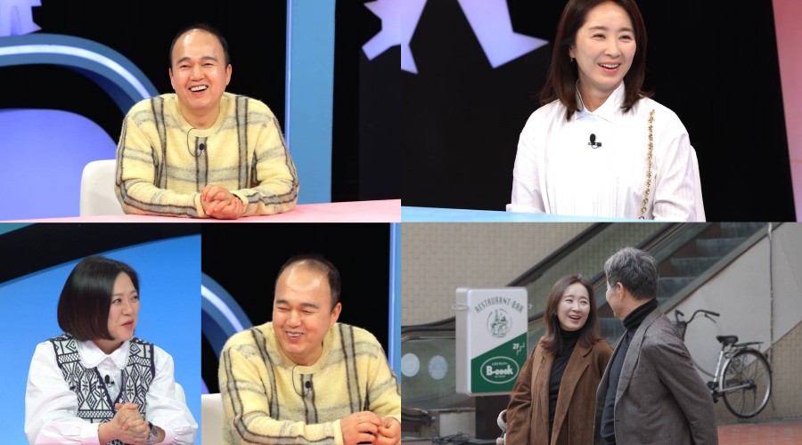 사진: SBS 제공