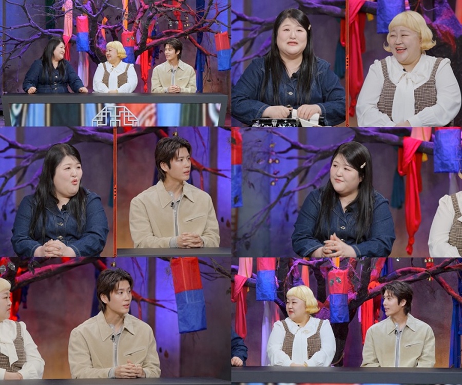 사진: SBS Plus 제공