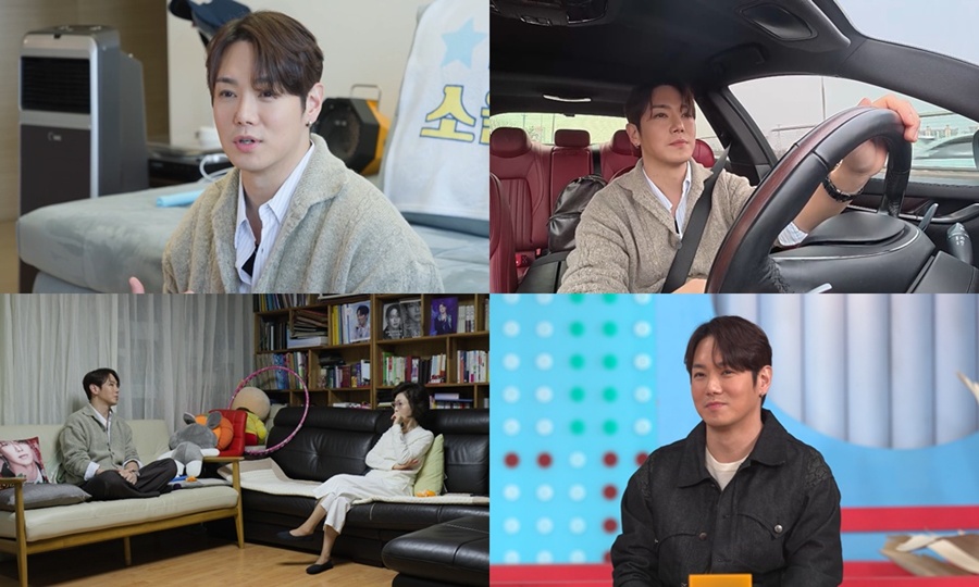 사진: KBS 제공