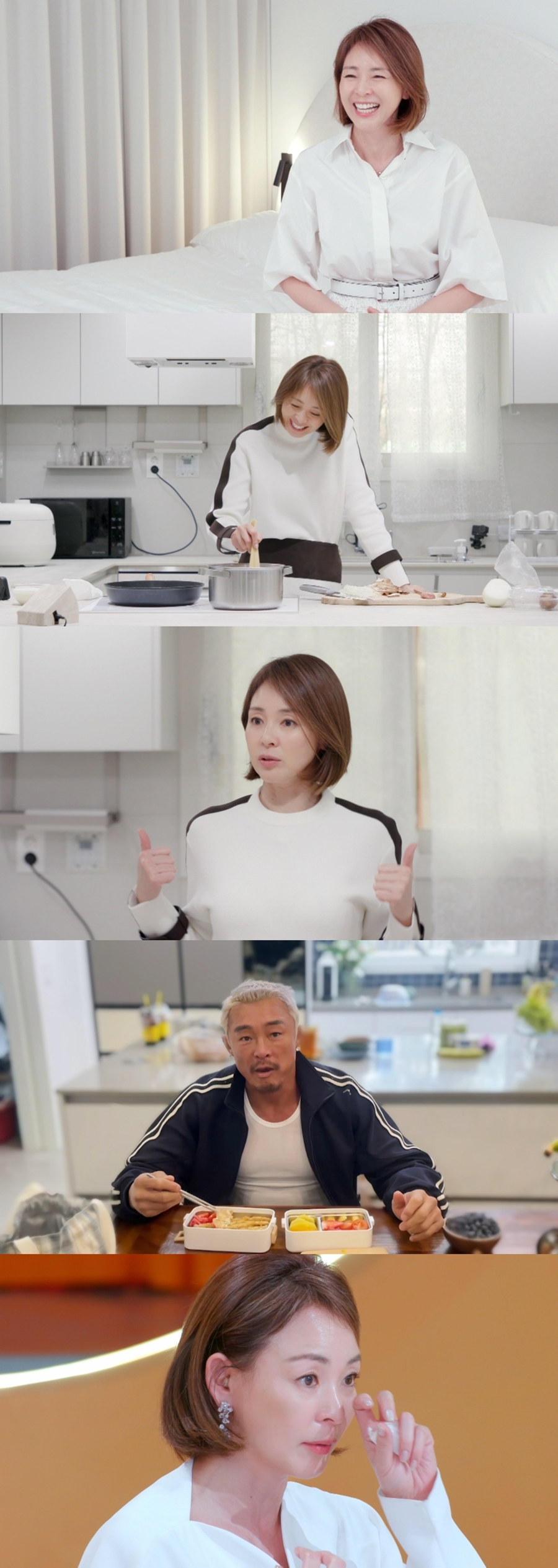 사진: KBS 제공