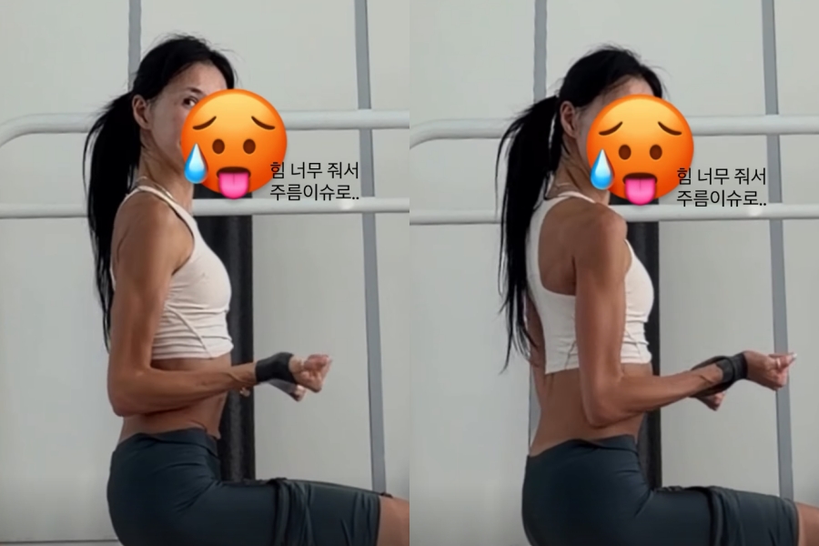 사진: 윤혜진 인스타그램