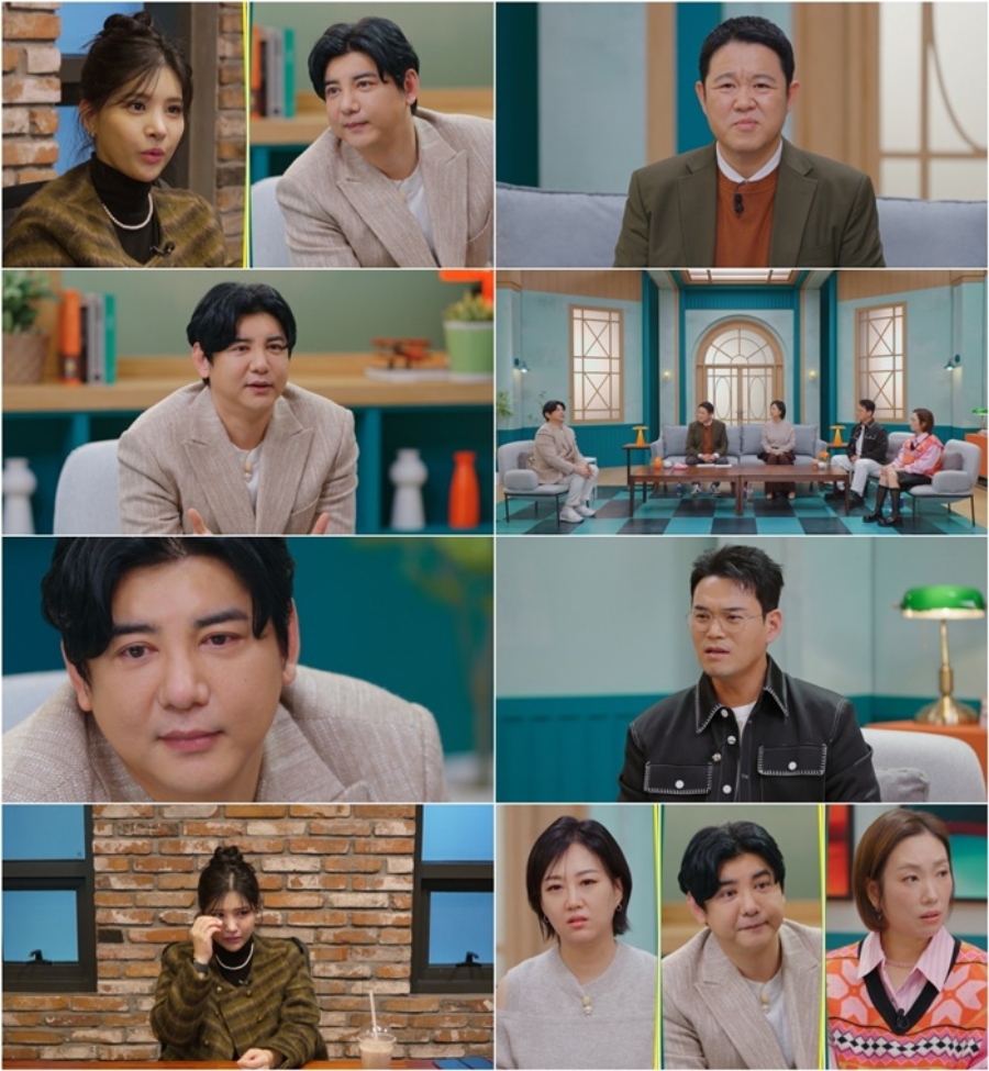 사진: TV CHOSUN 제공
