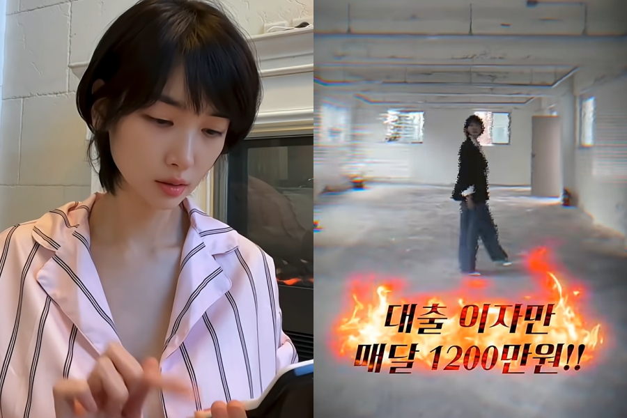 사진: 이해인 유튜브 채널 영상 캡처