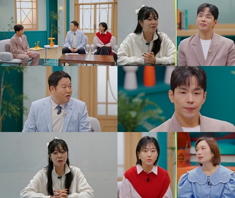 사진: TV CHOSUN 제공