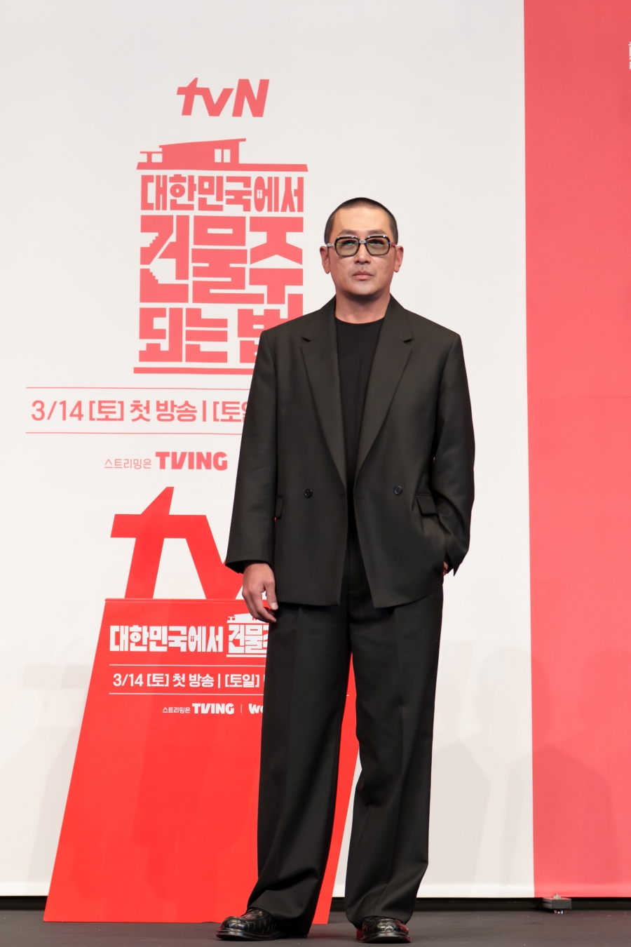 사진: tvN 제공