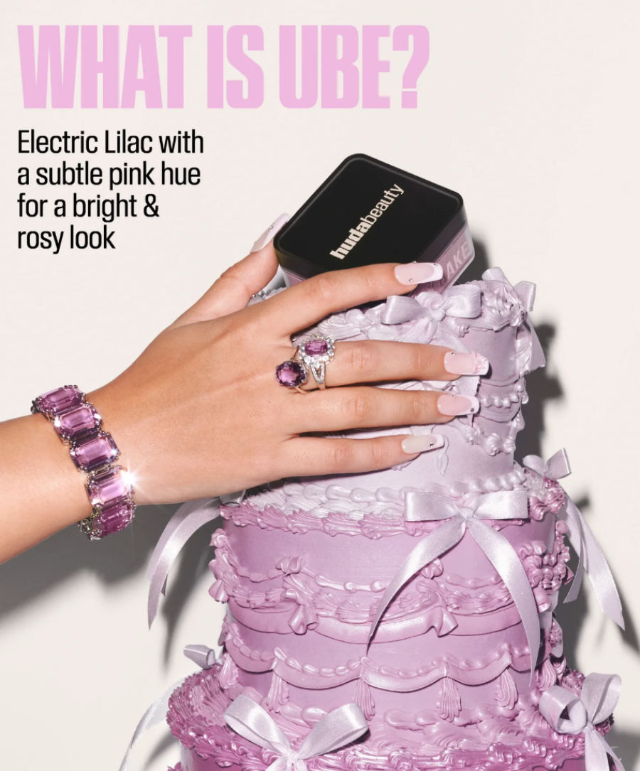 사진: 후다뷰티 홈페이지